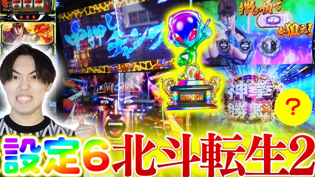 はるぼう (@haruharu_boubou) / Posts / X