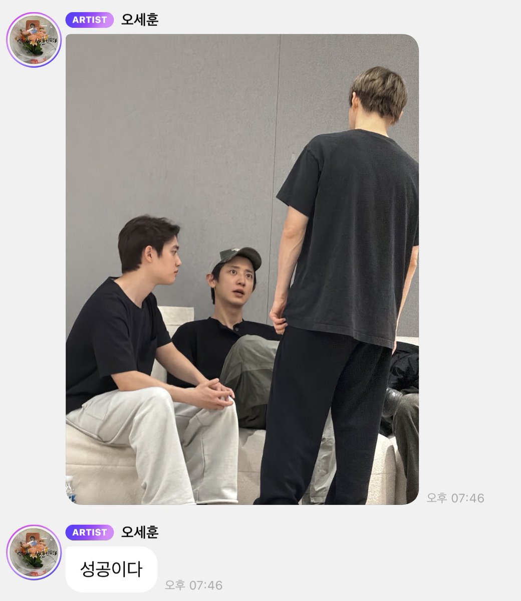 DODBBONG's tweet image. 🐥 버블

[성공이다]

#도경수 #디오 #KYUNGSOO #ギョンス