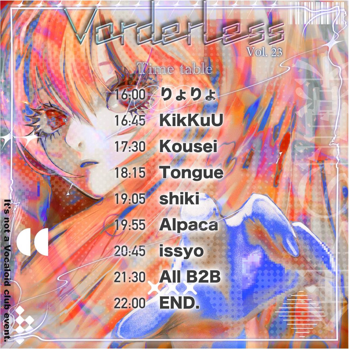 洋楽 Rebirth+ / shiki Rebirth+ / shiki 洋楽