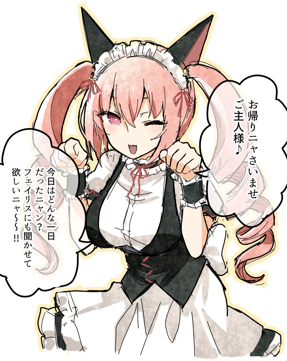 kuuma25_kuma's tweet image. 