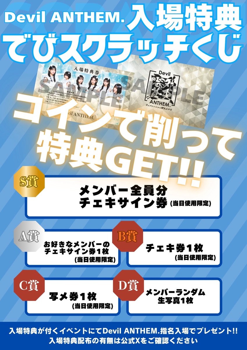 これ着物？だったら熱い！ 巫女…は…ないか…