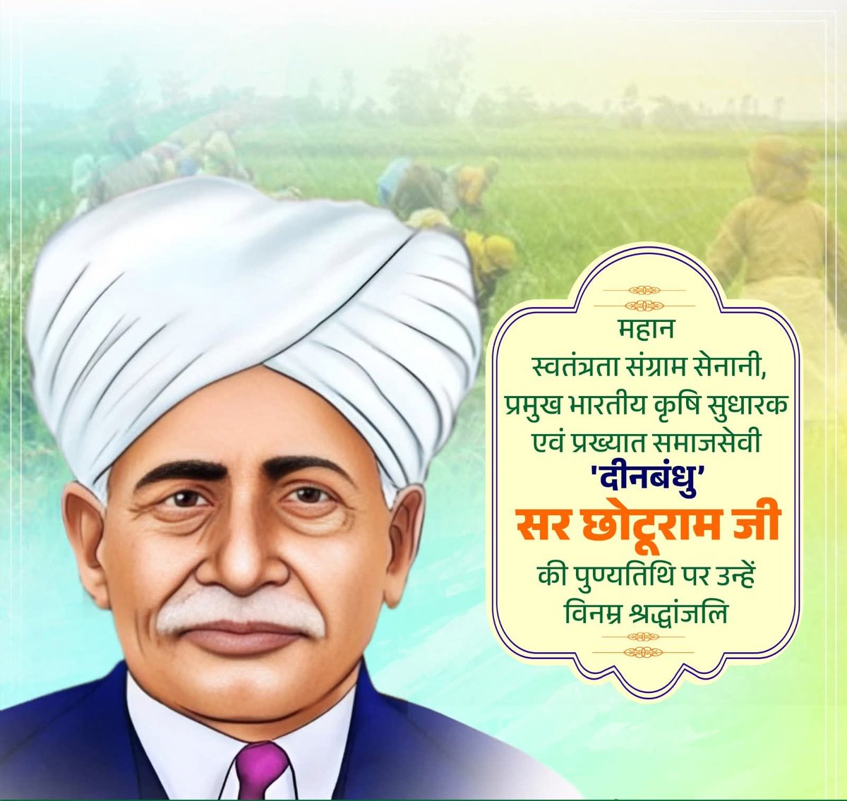 shivkumarDanse3's tweet photo. सादर नमन https://t.co/dIR8VPwMAq