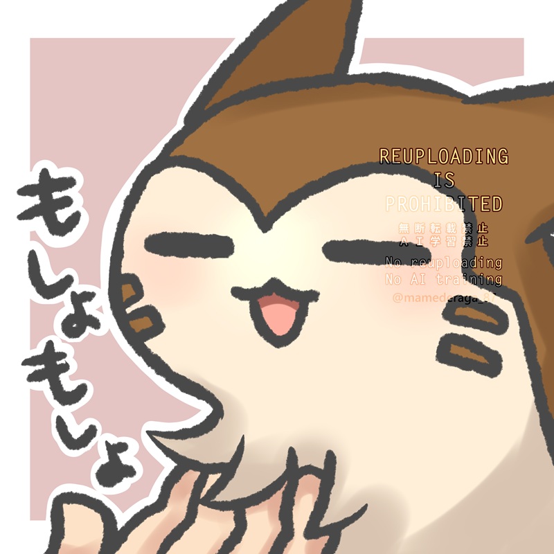 あいうえお (@tL2zyMo0jsU1lZi) / Posts / X