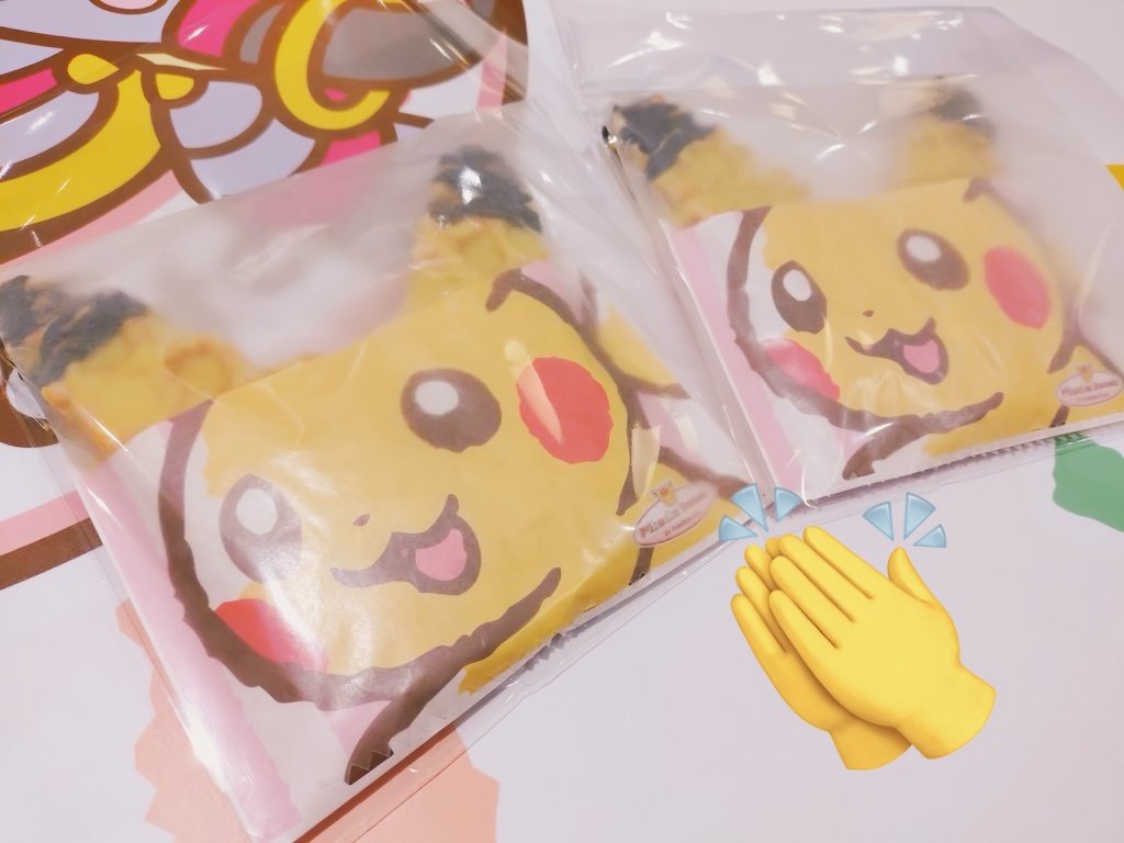 つるたさや Saya Tsuruta (@saya_tsuruta) / Highlights / X