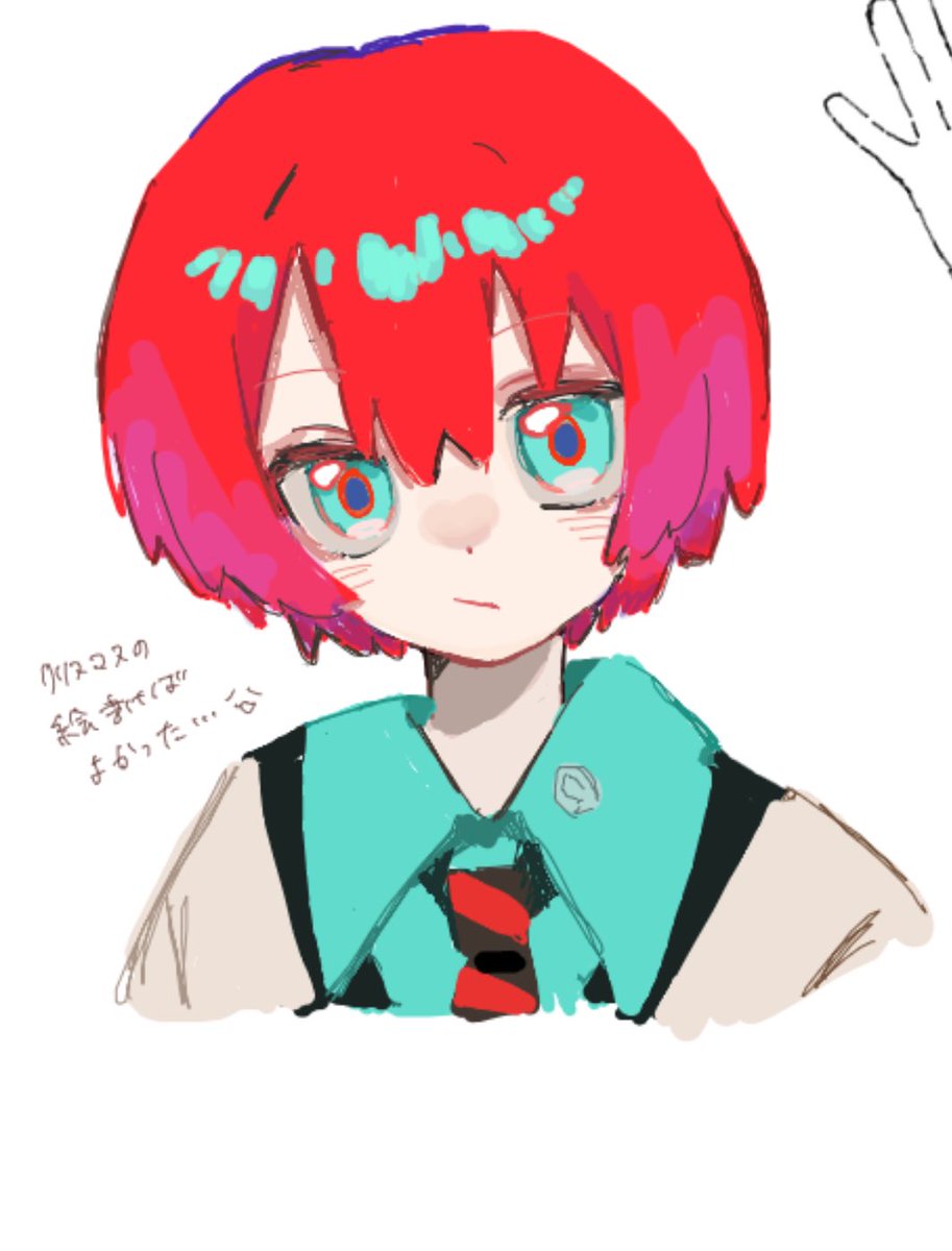 前に絵チャで書いたマチュ
 #GQuuuuuuX  #マチュ