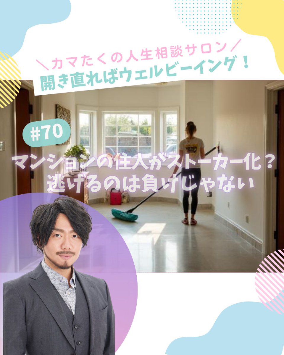 いろいろレビュー – だいたいネタバレ。本と映画と、ときどき日記。, image size:960x1200