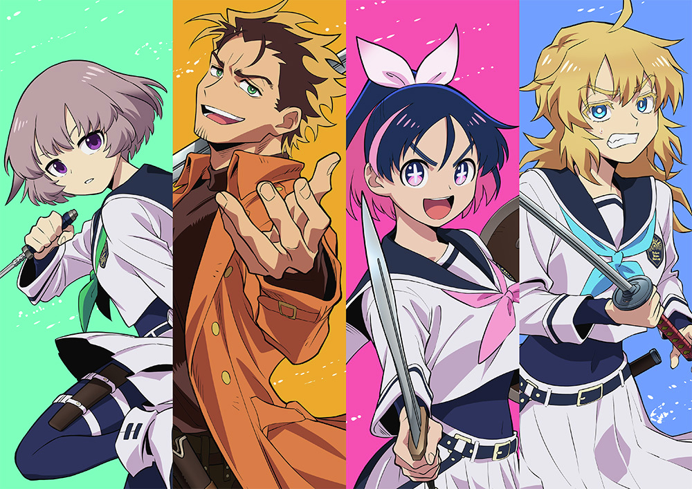 ✨スペシャルコラボキャンペーン✨／ TVアニメ「#勇者刑に処す 懲罰