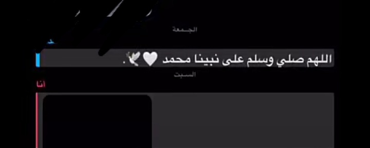 The_Tamimi506's tweet image. لمتوفى رحمه الله