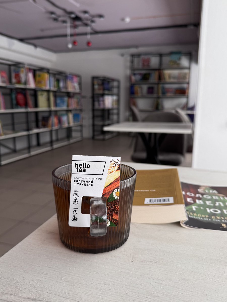 як умру, то пох tweet media