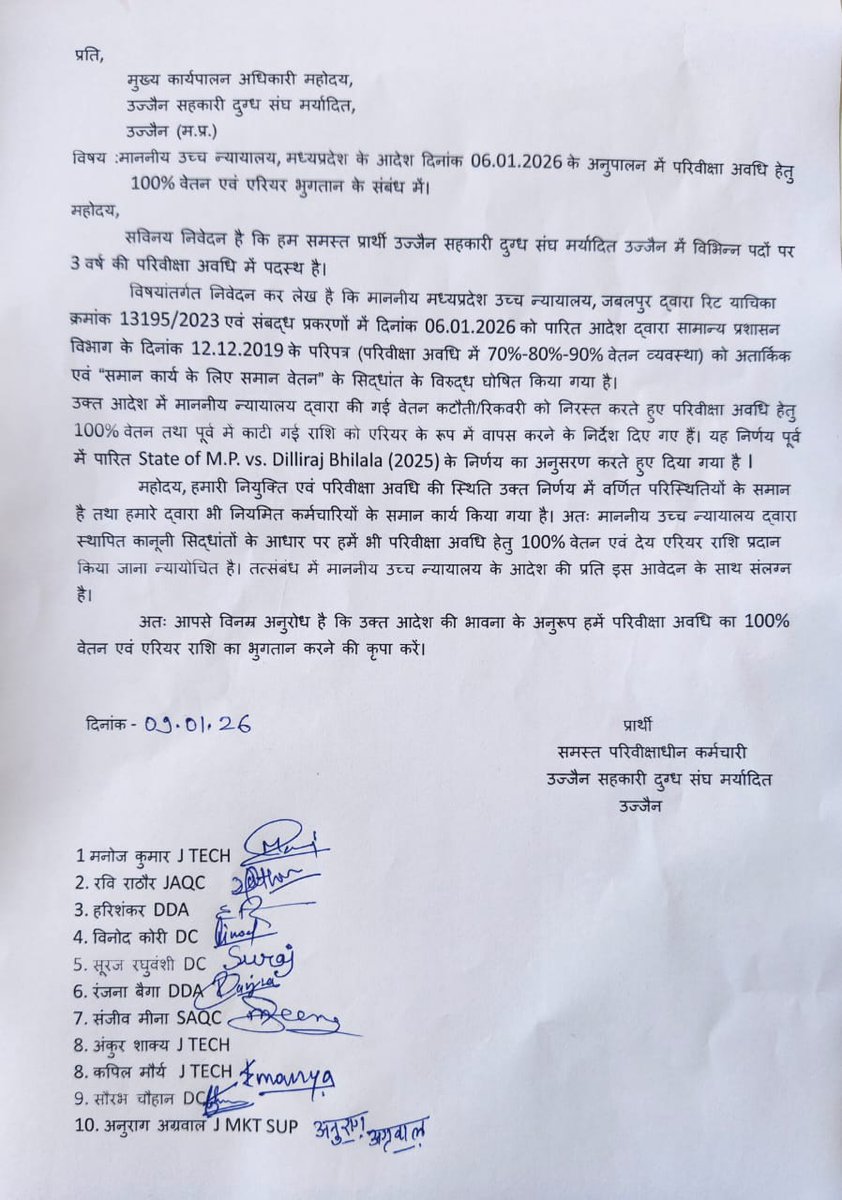 मनीष सागर tweet media
