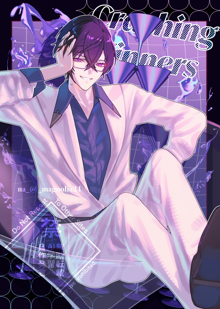 sinθ@コメントしてね(・▽・）様 三角 (@K0806_misu) / Posts / X