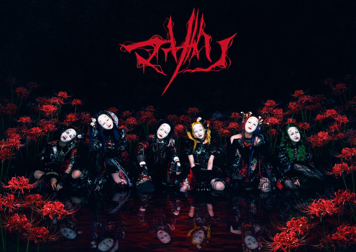 蛇喰 ホムラ (@homura_mazari) / Posts / X