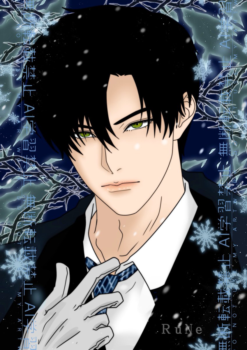 Post by ルネ❄️1/25西4 J14a on X: 寂夜の果て❄️