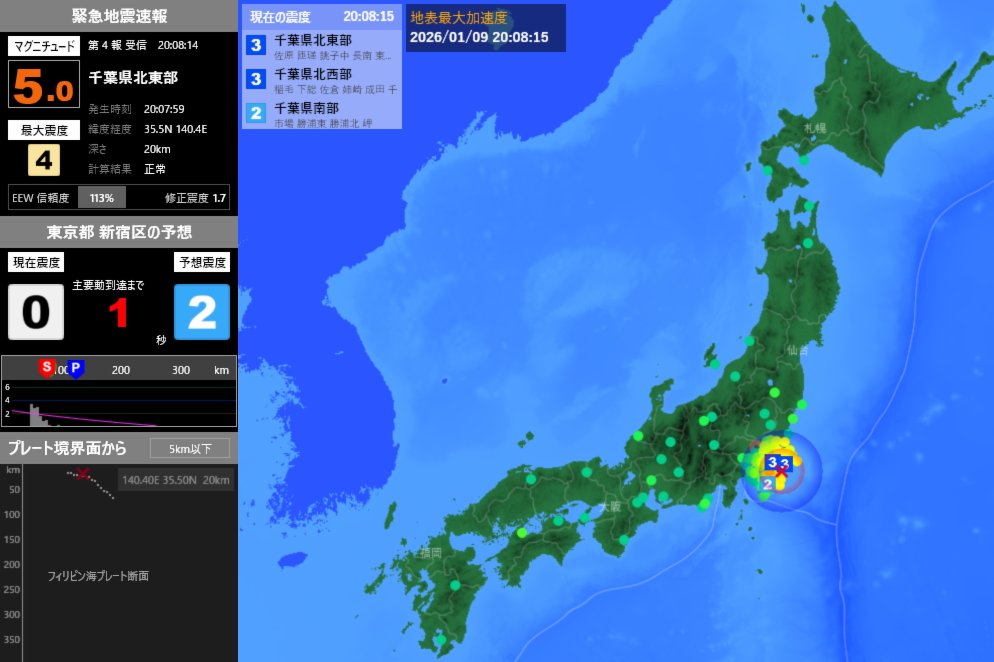 夕海ソラ@ｺﾐﾃｨｱ6月予定 (@kikuhimereka) / Posts / X