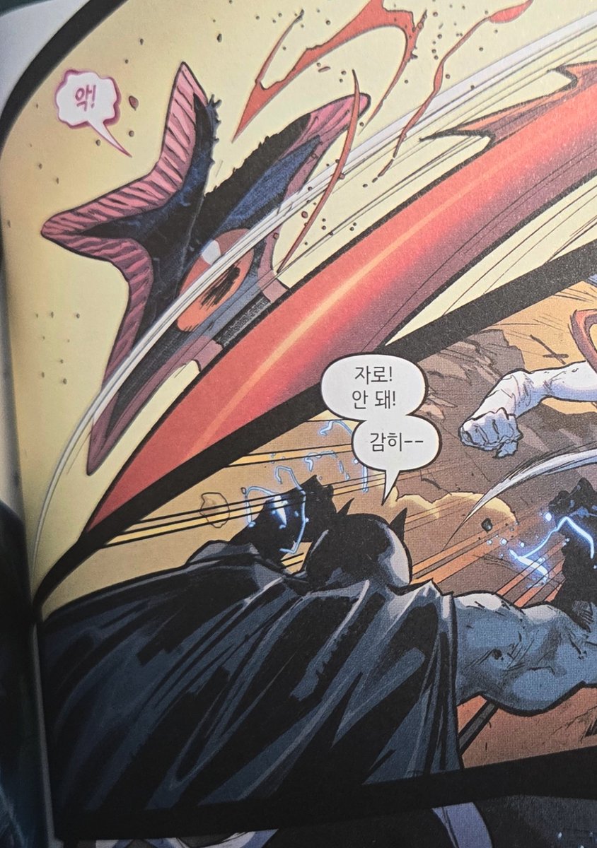 tjfclfb__'s tweet image. 자로는 배트맨의 최애 로빈인데 (자칭)
브루스도 아빠라고 부르지 말라더니 사랑하게됨...
(꿈아니고 진짜임)