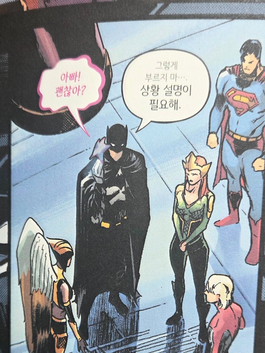 tjfclfb__'s tweet image. 자로는 배트맨의 최애 로빈인데 (자칭)
브루스도 아빠라고 부르지 말라더니 사랑하게됨...
(꿈아니고 진짜임)