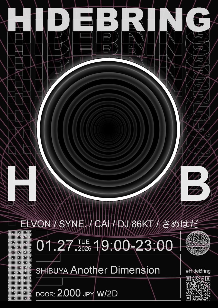 ELVON/えるぼん tweet media