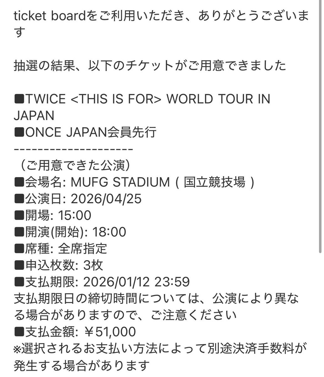 (   ᐛ )<ｳﾜｧｧｧｧｧｧｧｧｧｧｧｧｧｧｧｧｧｧｧ!

 #twice #once