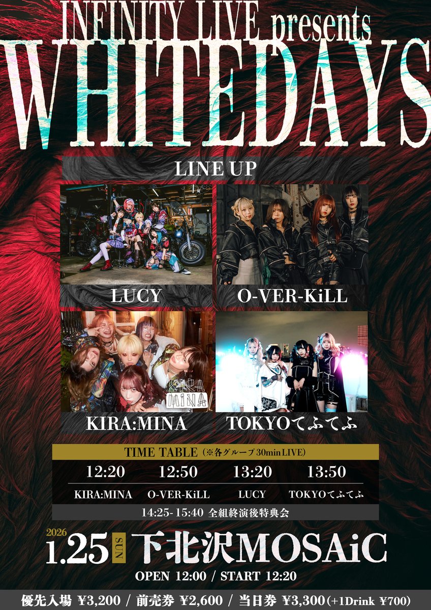 LUCY (@LUCYgirlish_) / Posts / X