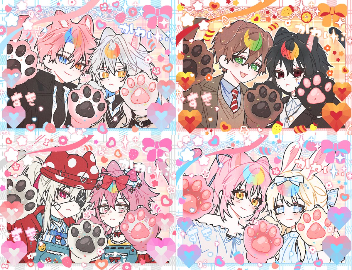 [RT💕]
프리쿠라 타입 작업물을 딱 300장만 채우고 싶어서 소량만 접수 받습니다!
카톡방 입장 가능하시면 신청 가능한 상태입니다.
RT 해주신 한 분 추첨하여 해당 타입 그려드려요!

✨1페어 3.5 
✨신청 및 문의 : open.kakao.com/o/s8Ohr5qf
✨신청 양식 및 샘플 확인 : posty.pe/d4hwjq