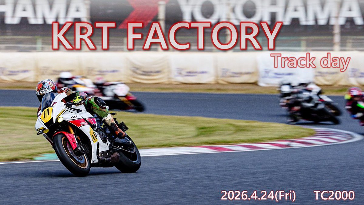 KRT factory tweet media