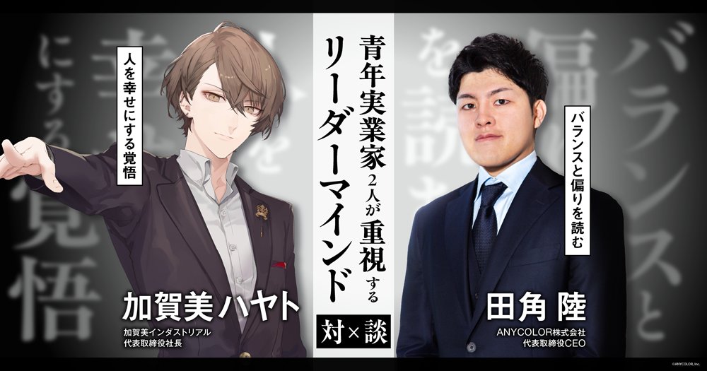 S字.zip (@esuji_2434) / Posts / X