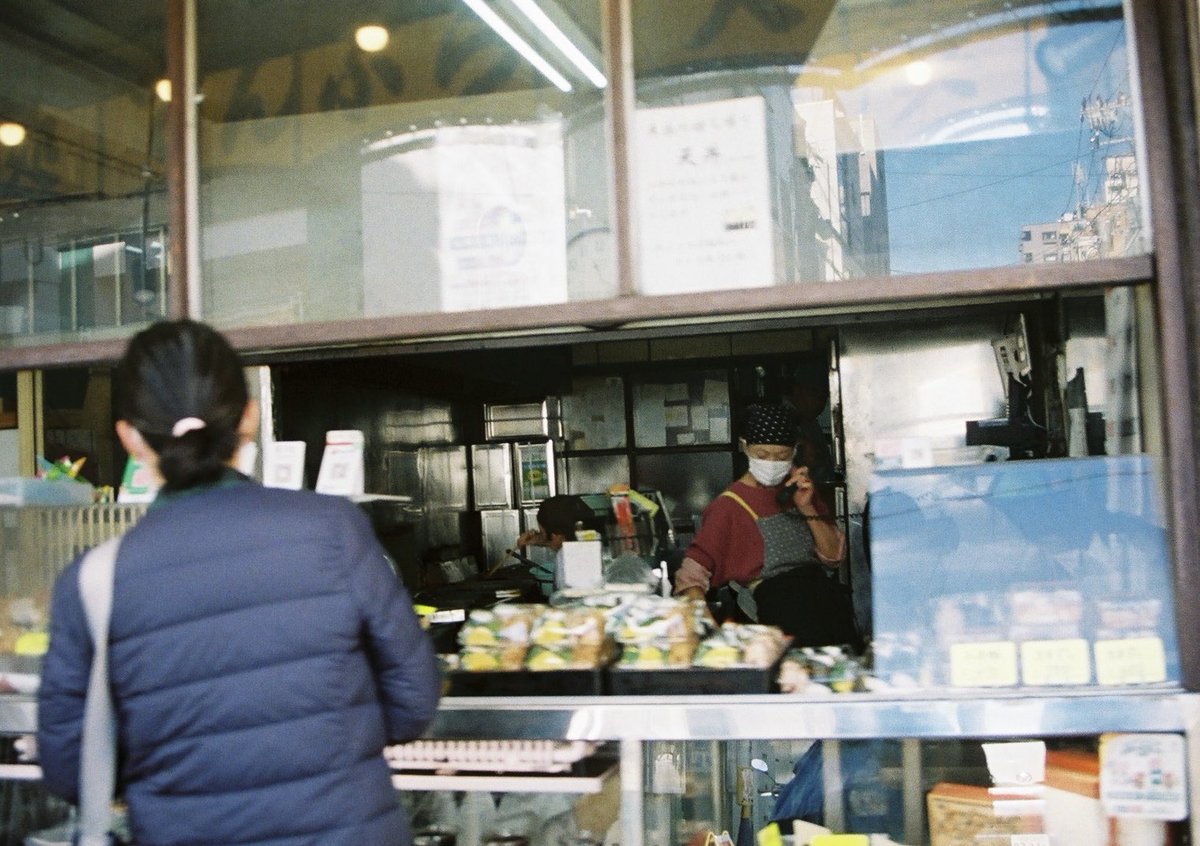 shachi_hata03's tweet image. 