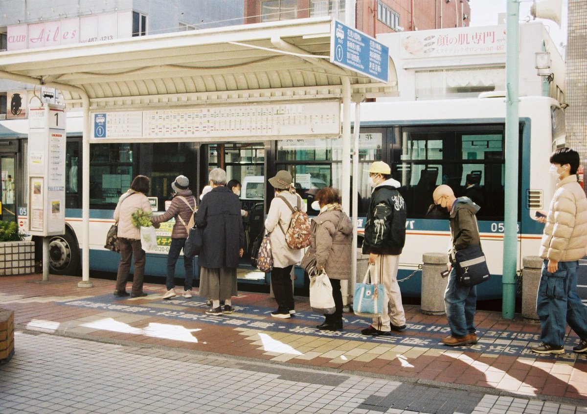 shachi_hata03's tweet image. 