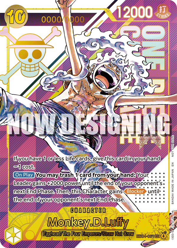 New Monkey D. Luffy Serial Card for the 26-27 Championships