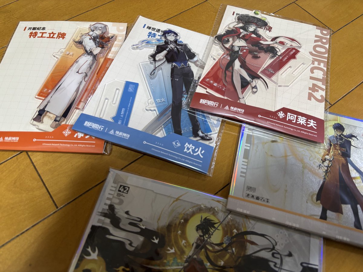 とと様★専用ページ フィット DAA-GP5 リア 左 ドア 青 B595P 個人宅発送不可商品 [ZNo