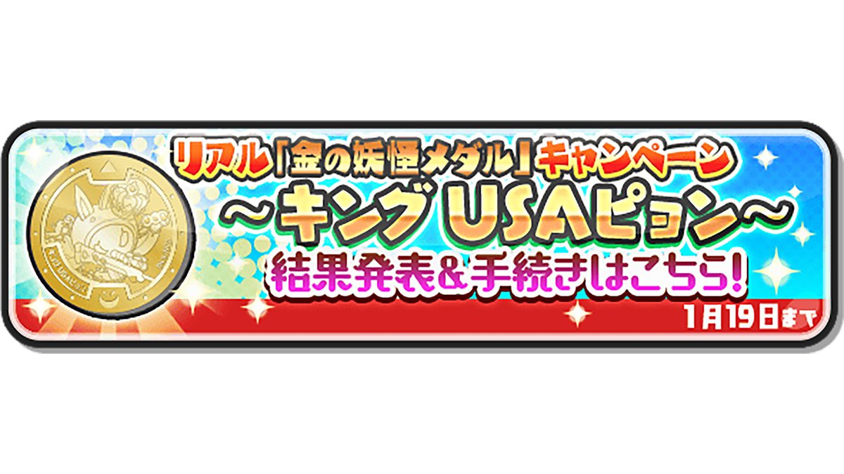 ABC (@Xui7FAMsTOF5tyg) / Posts / X