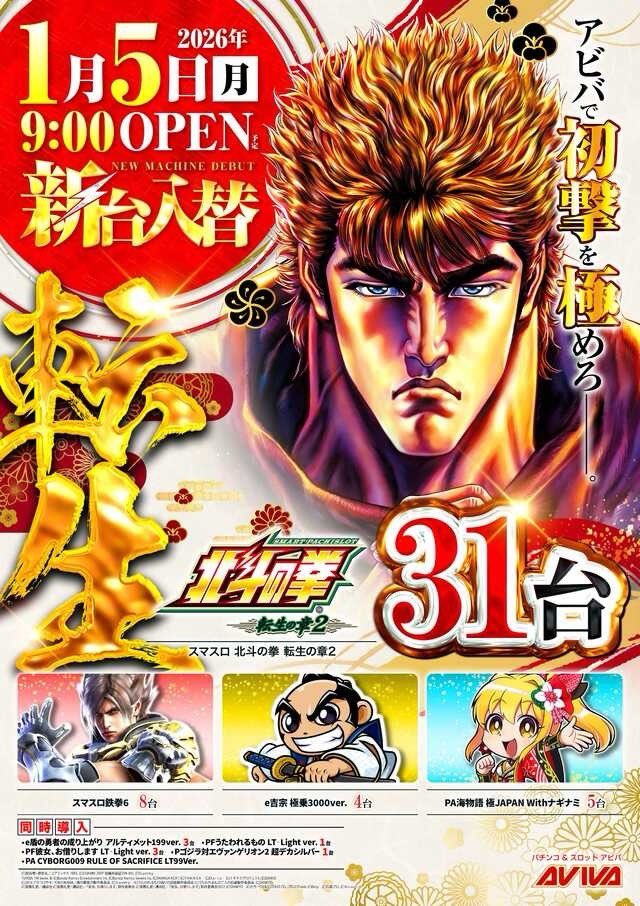 一太郎プラチナ2022バージョンアップ版シリアルナンバー切れ。 一太郎プラチナ2022バージョンアップ版シリアルナンバー切れ。 一太郎