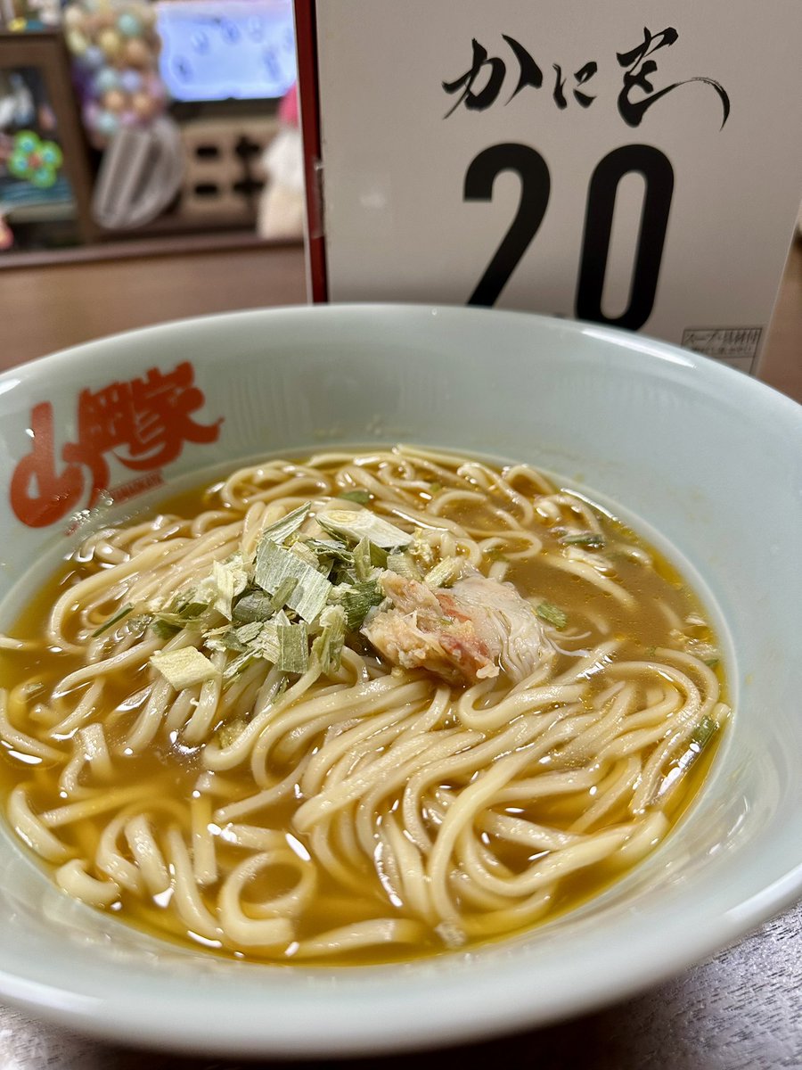 よぉちゃん (@GABAN0903) / Posts / X