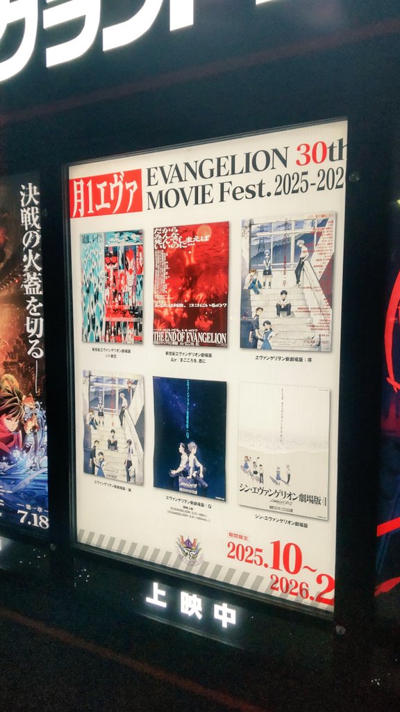 エリンギ (@__eringi_7) / Posts / X