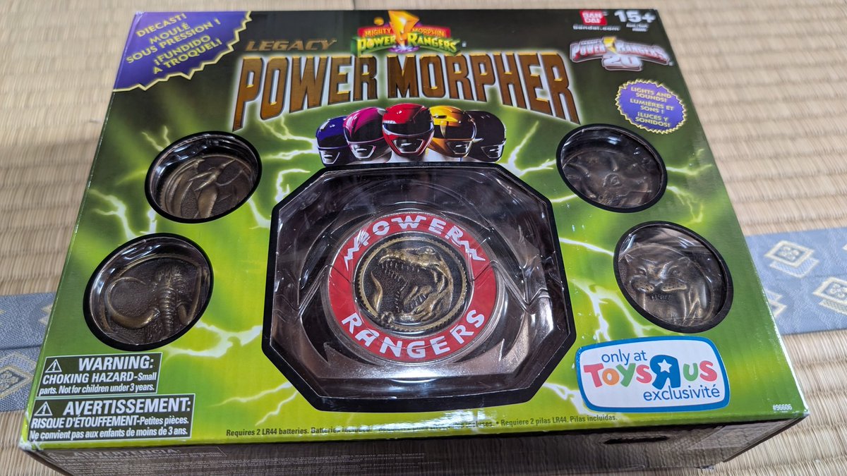 パワーレンジャーのレガシーモーファーを買いました😀ダイノバックラー