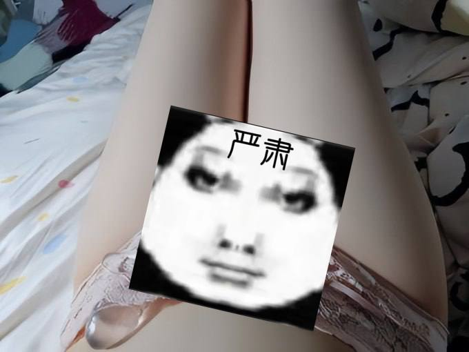 茶颜悦淼 tweet media