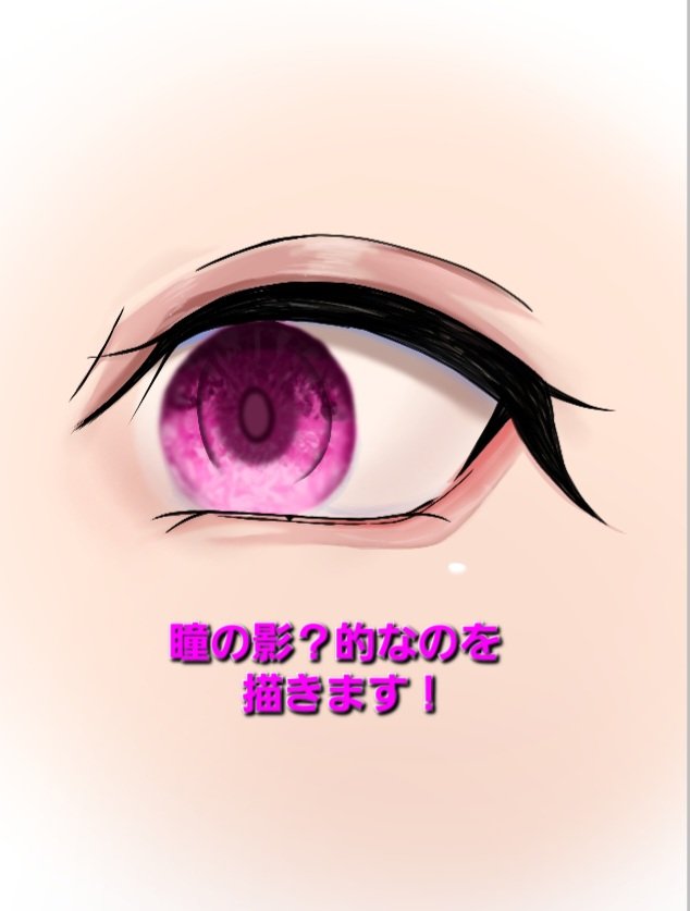 ꒰ঌマハろん໒꒱ (@maharon_mnk) / Posts / X