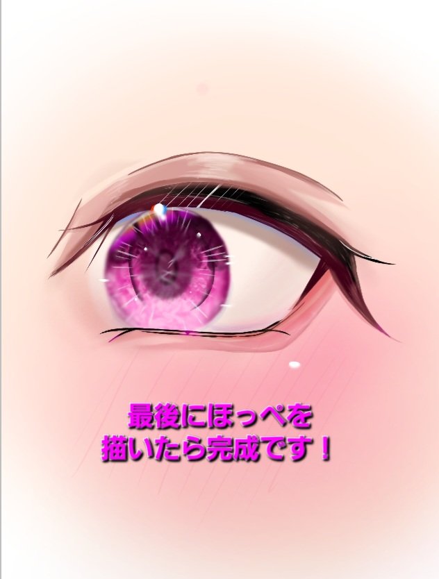 ꒰ঌマハろん໒꒱ (@maharon_mnk) / Posts / X