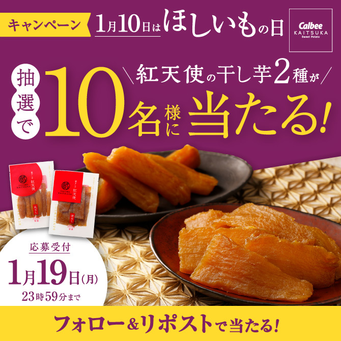 Aki (@Pisces20250905) / Posts / X