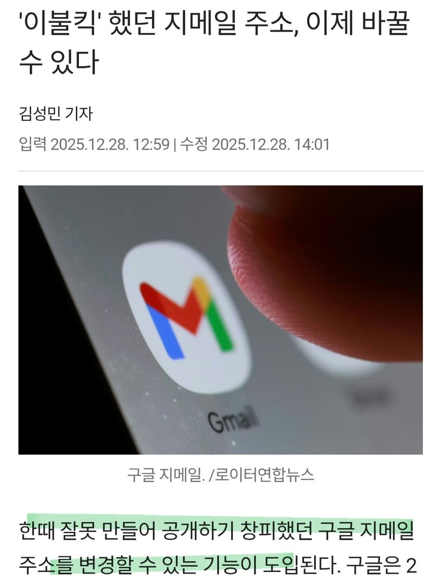 102722_WeeklyFocus_e by WEEKLY FOCUS - Issuu, image size:903x1200