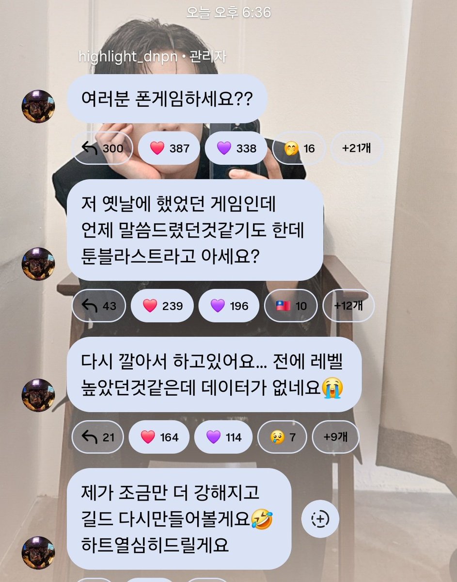 구글단기용/2000원,장기용/☆텔𝐔𝐁𝐓𝐂𝟗𝟗☆탑툰 (해킹).qnl