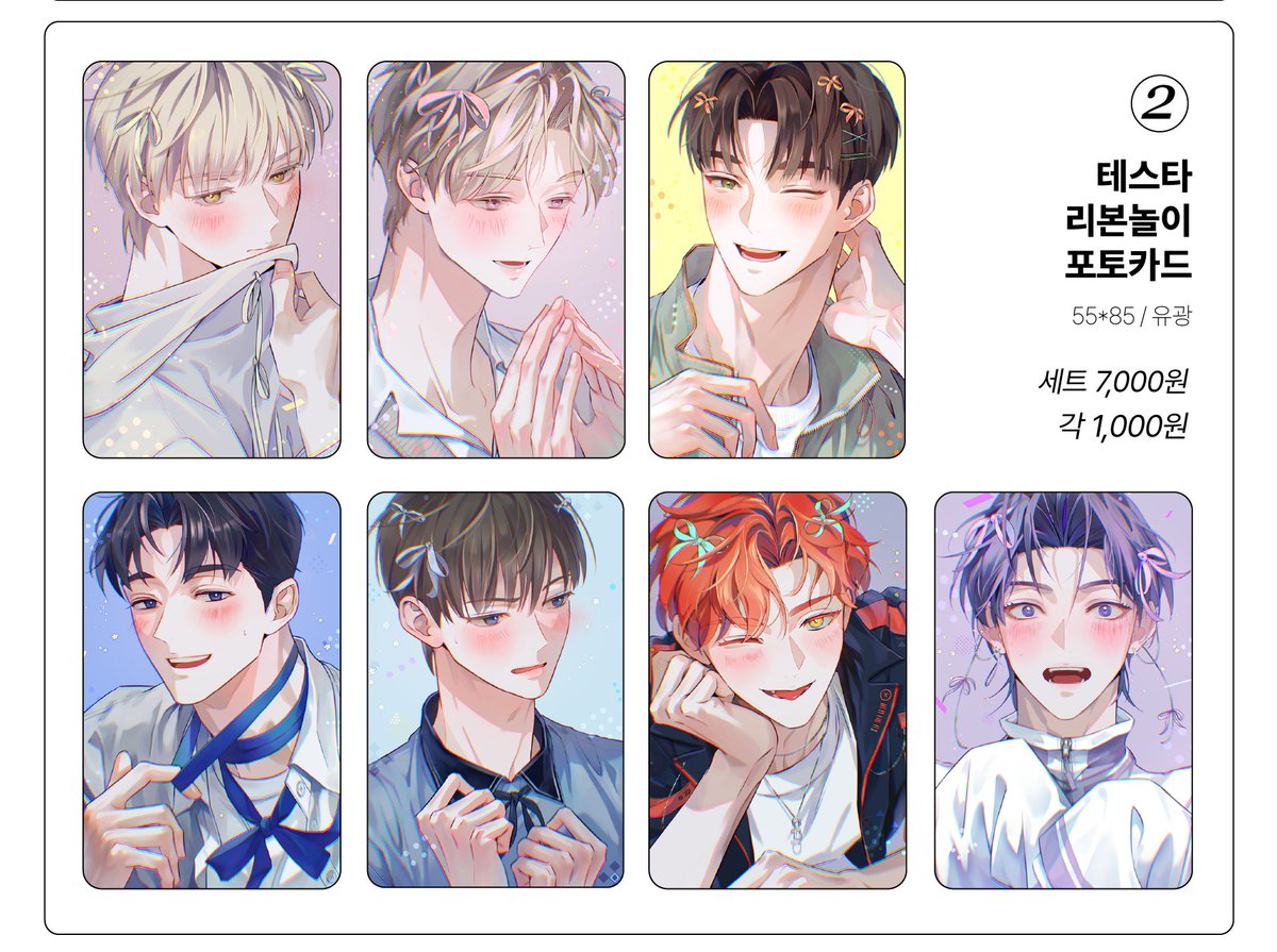 이더리움전송대행[구글도배,구글찌라시 텔 𝑮𝑺𝑬𝑶8]텔레그램OTC.rvu