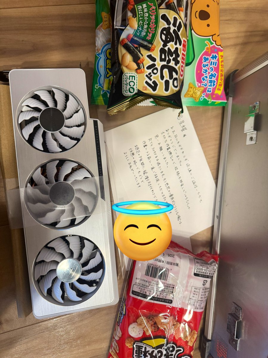 GPU修理専門家 (@xingyao74043) / Posts / X