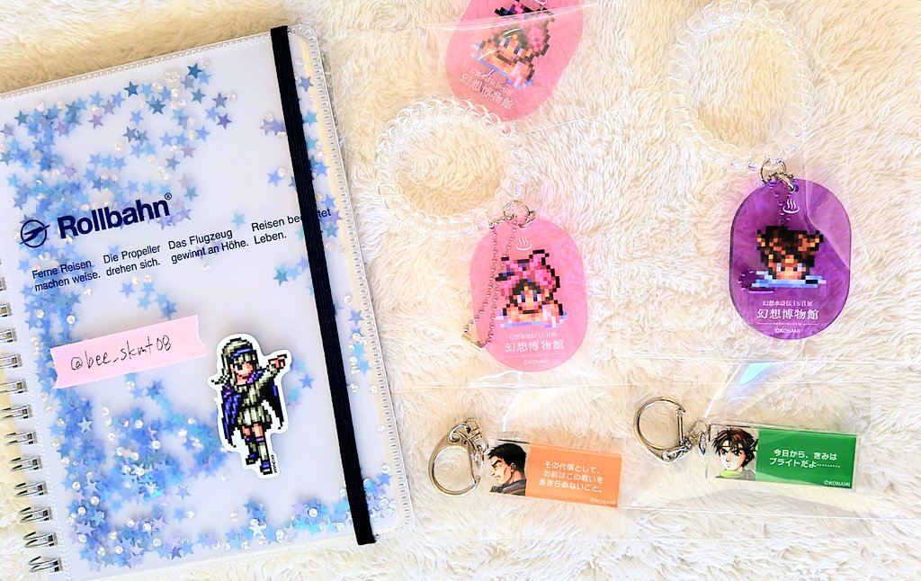 Ⅱ主 ナナミ カスミ ニナ リッチモンド セリフキーホルダー 幻水展 Ⅱ主 ナナミ カスミ ニナ リッチモンド セリフキーホルダー 幻水展