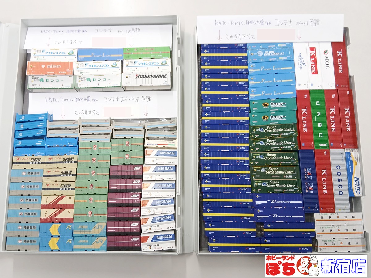 🌃#ホビーランドぽち #新宿 店 3F🌃 沢山買取りさせていただいた