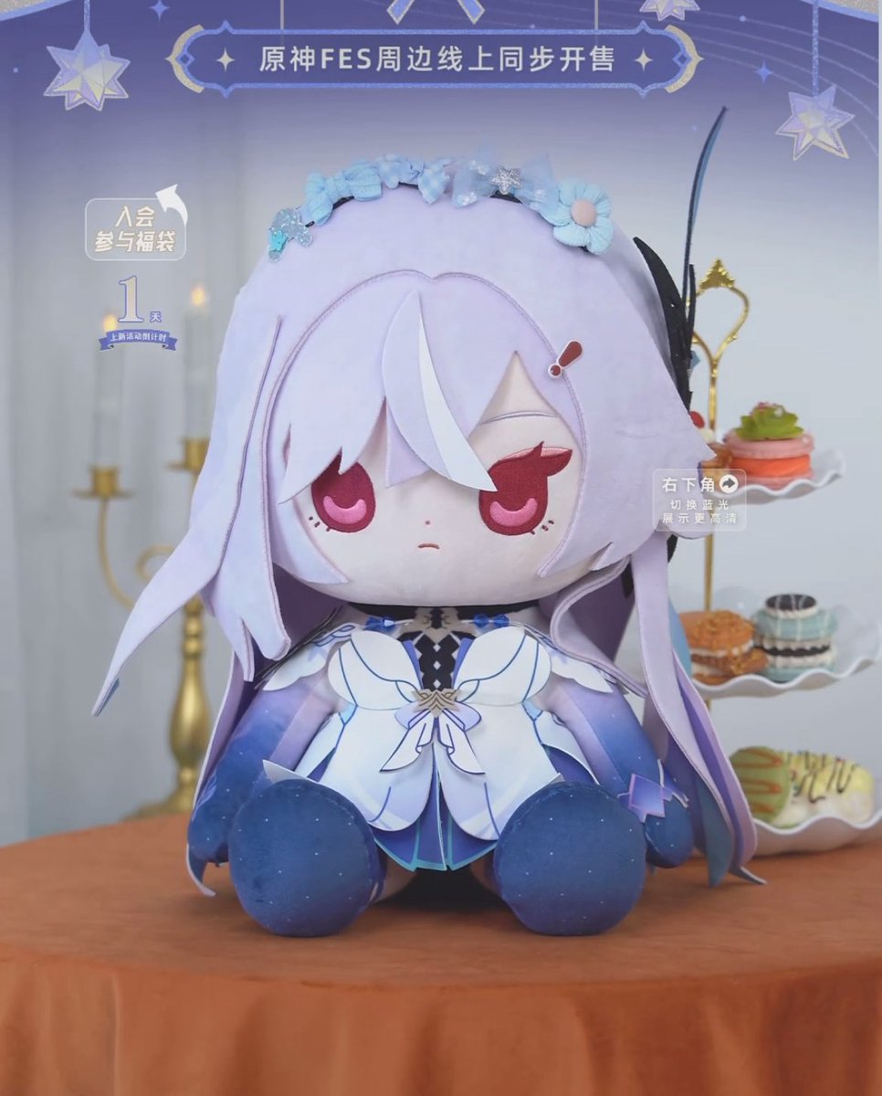 Genshin__Update's tweet image. Awwwwwww flowerband for Skirk and warm hat for little Ajax