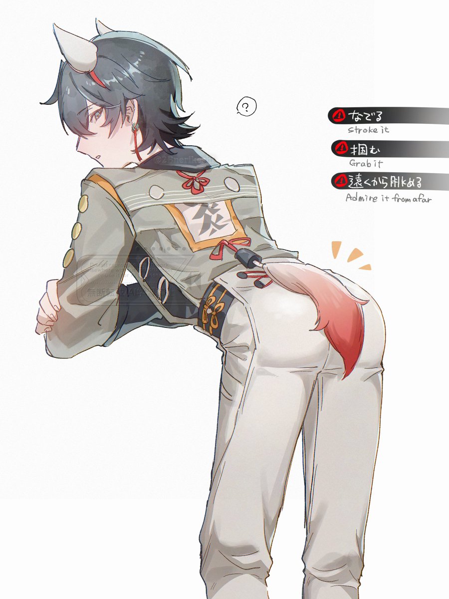 2Bnerikeshi's tweet image. 