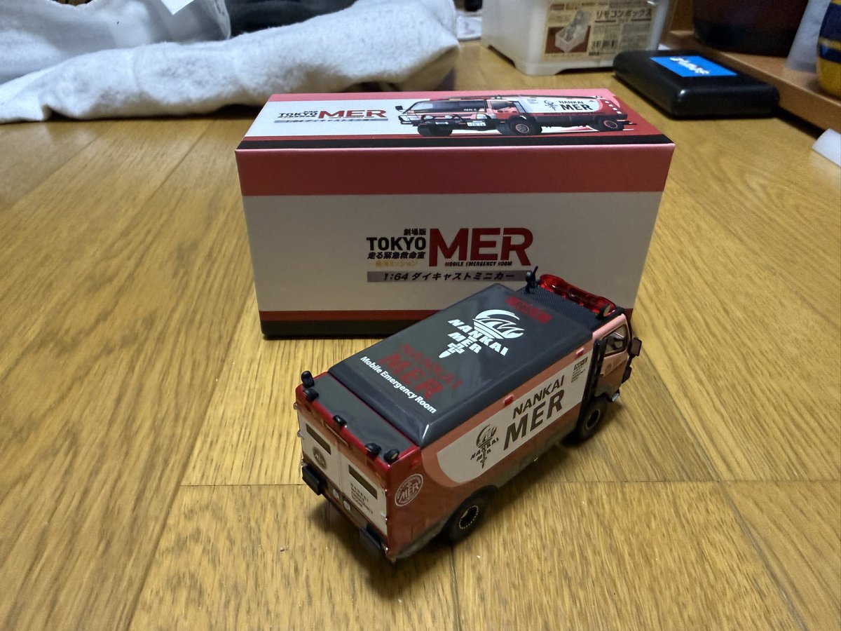TOKYO MER 南海ミッションNANKAI MER ERカー NK1 TOKYO MER 南海
