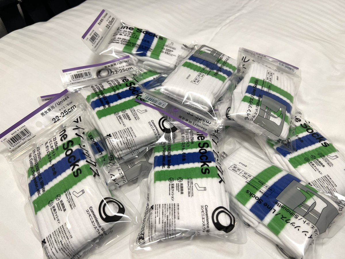 น้องบอกว่าเค้าฮิตกัน เครจัดมา ต้องไปตามหาอีก 2 สี 😂