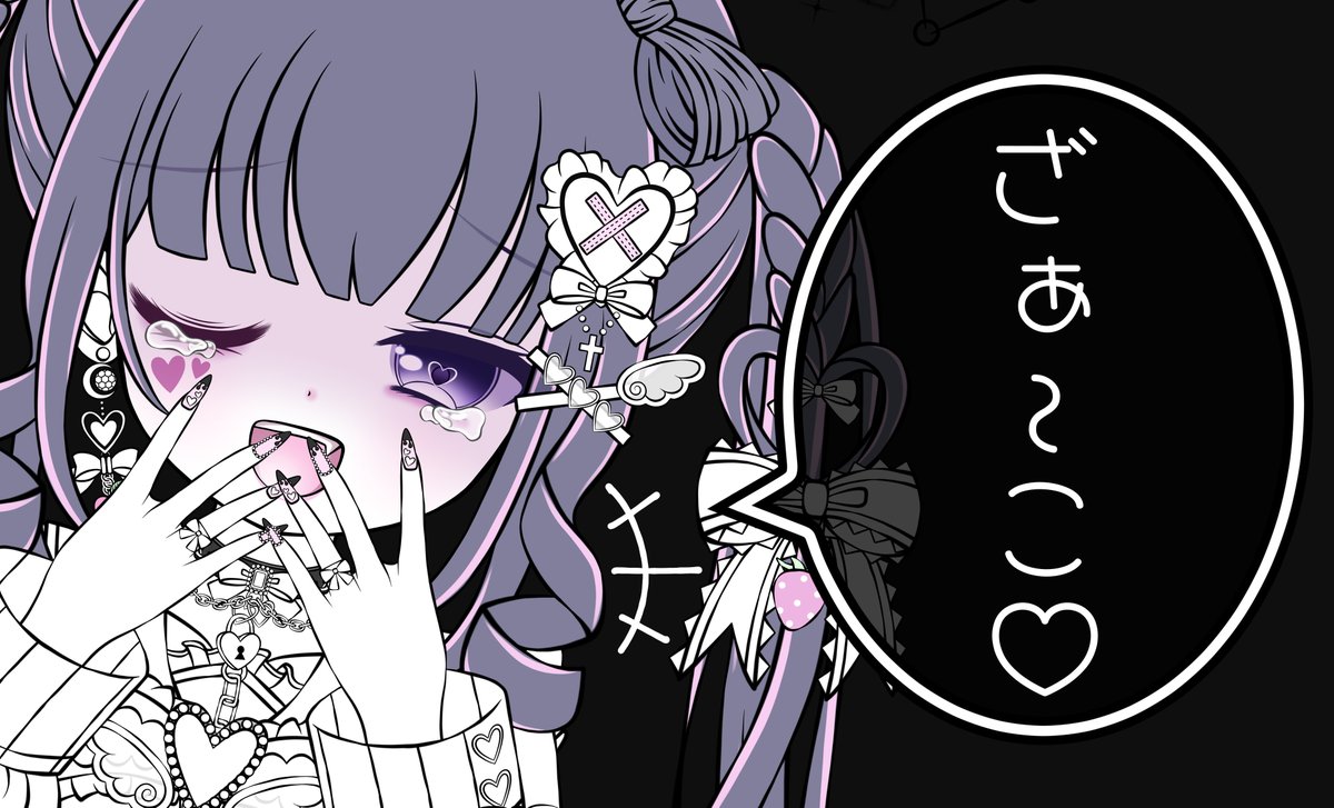 風船さな🎈໒꒱ (@Sakura_AzuSana) on X